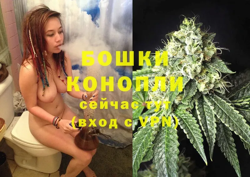 гидра tor  Черкесск  Канабис OG Kush 